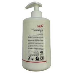 ماسک مو بدون آبکشی کالیون