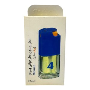 عطر زنانه جیبی بیک شماره 04