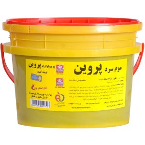 موم اپیلاسیون سرد پروین ۴ کیلویی
