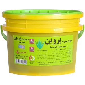 موم اپیلاسیون سرد پروین ۴ کیلویی