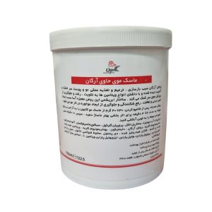 ماسک موی داخل حمام روغن آرگان کالیون