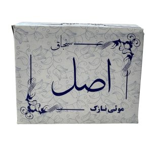 سنجاق مویی نازک شنیون اصل وزن ۵۰۰ گرم