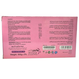 موم تخته‌ای اپیلاسیون واندروکس