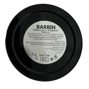 رژگونه تراکوتا مات باربین شماره B5