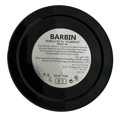 رژگونه تراکوتا مات باربین شماره B5