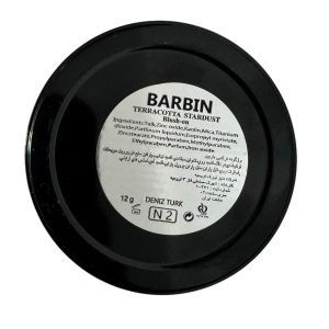 رژگونه تراکوتا مات باربین شماره N2