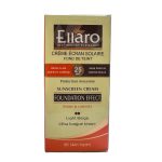 کرم ضد آفتاب رنگی الارو SPF25 رنگ لایت بژ حجم ۴۰ میلی‌لیتر