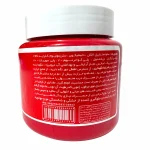 کرم نرم کننده و ضد وز موی اوریا