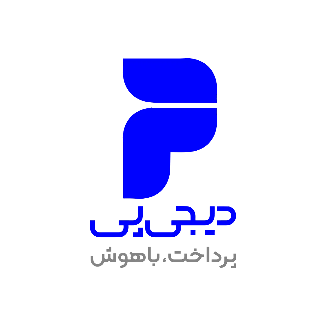 دیجی‌پی