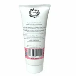 کرم مرطوب کننده تیوپی لینک حاوی شیر گاو