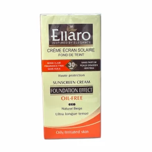 کرم ضد آفتاب رنگی الارو نچرال بژ