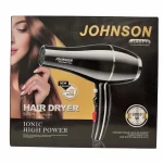 سشوار جانسون 9000 وات مدل js3344