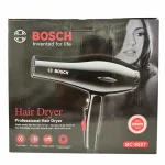 سشوار بوش 9000 وات مدل BC9527