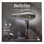 سشوار بابلیس 9000 وات مدل bb2157