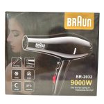 سشوار بروان 9000 وات مدل br2032