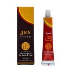 کرم ترک دست و پا جی - Image 2