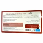 موم گرم اپیلاسیون عسل وکسی