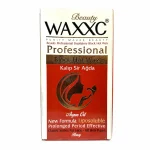 موم گرم اپیلاسیون عسل وکسی