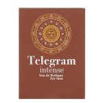 ادکلن مردانه اینتنس اسکلاره با رایحه ورسوز