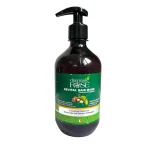 ماسک موی داخل حمام ماکادمیا داماسک رز