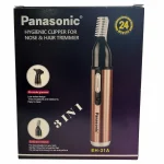 موزن شارژی گوش و بینی پاناسونیک مدل Eh31a