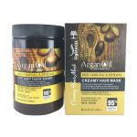 ماسک مو بدون سولفات لایتنس