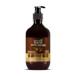 ماسک موی داخل حمام ارگان داماسک رز