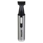 موزن شارژی گوش و بینی فیلیپس مدل hp305