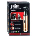 موزن بینی براون مدل BR 3007