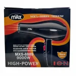 سشوار پرومکس MXS8889