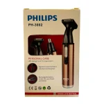 موزن شارژی گوش و بینی فیلیپس PH3002