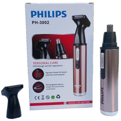 موزن شارژی گوش و بینی فیلیپس PH3002