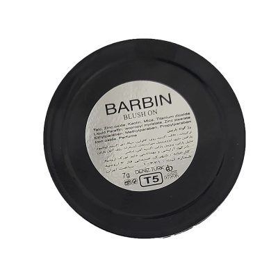 رژگونه پودری مات باربین شماره T5