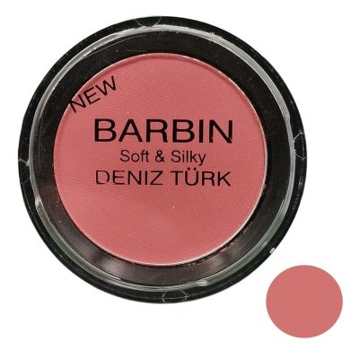 رژگونه پودری مات باربین شماره S1