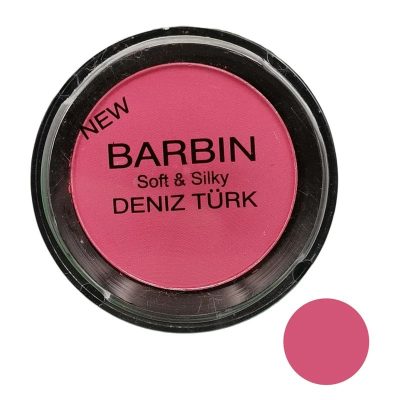 رژگونه پودری مات باربین شماره S2