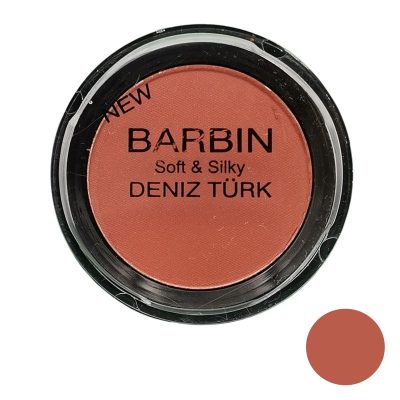 رژگونه پودری مات باربین شماره T1