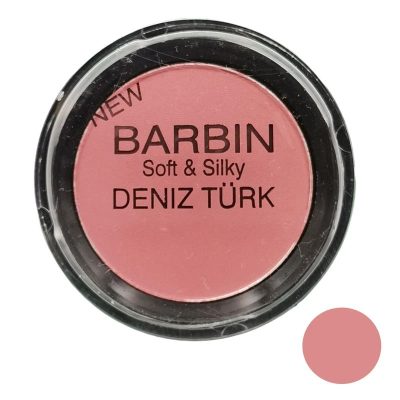 رژگونه پودری مات باربین شماره T4
