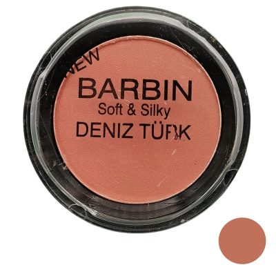 رژگونه پودری مات باربین شماره T6