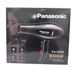 سشوار پاناسونیک ۹۰۰۰ وات مدل PA53HD