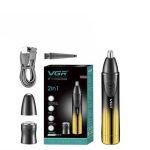 وی جی آر مدل V-619