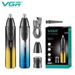 وی جی آر مدل V-619