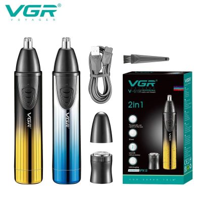 وی جی آر مدل V-619