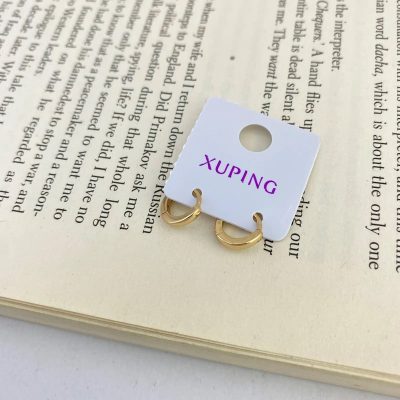 گوشواره زنانه ژوپینگ مدل حلقه ای کوچک