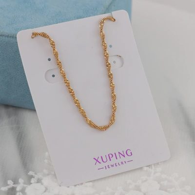 زنجیر بچه گانه ژوپینگ مدل دیسکو ۳۵ سانت