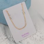 زنجیر ژوپینگ مدل فیگارو ریز ۴۵ سانت