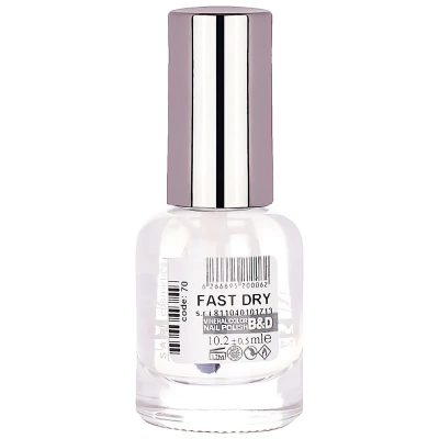 تاپ کات ناخن بی اند دی مدل fast dry - تصویر 2