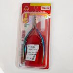نیپر حرفه ای ناخن  سولینگن مدل DX16 - تصویر 4
