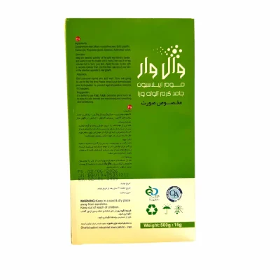 موم گرم اپیلاسیون الوورا وال وار وزن ۵۰۰ گرم - تصویر 2
